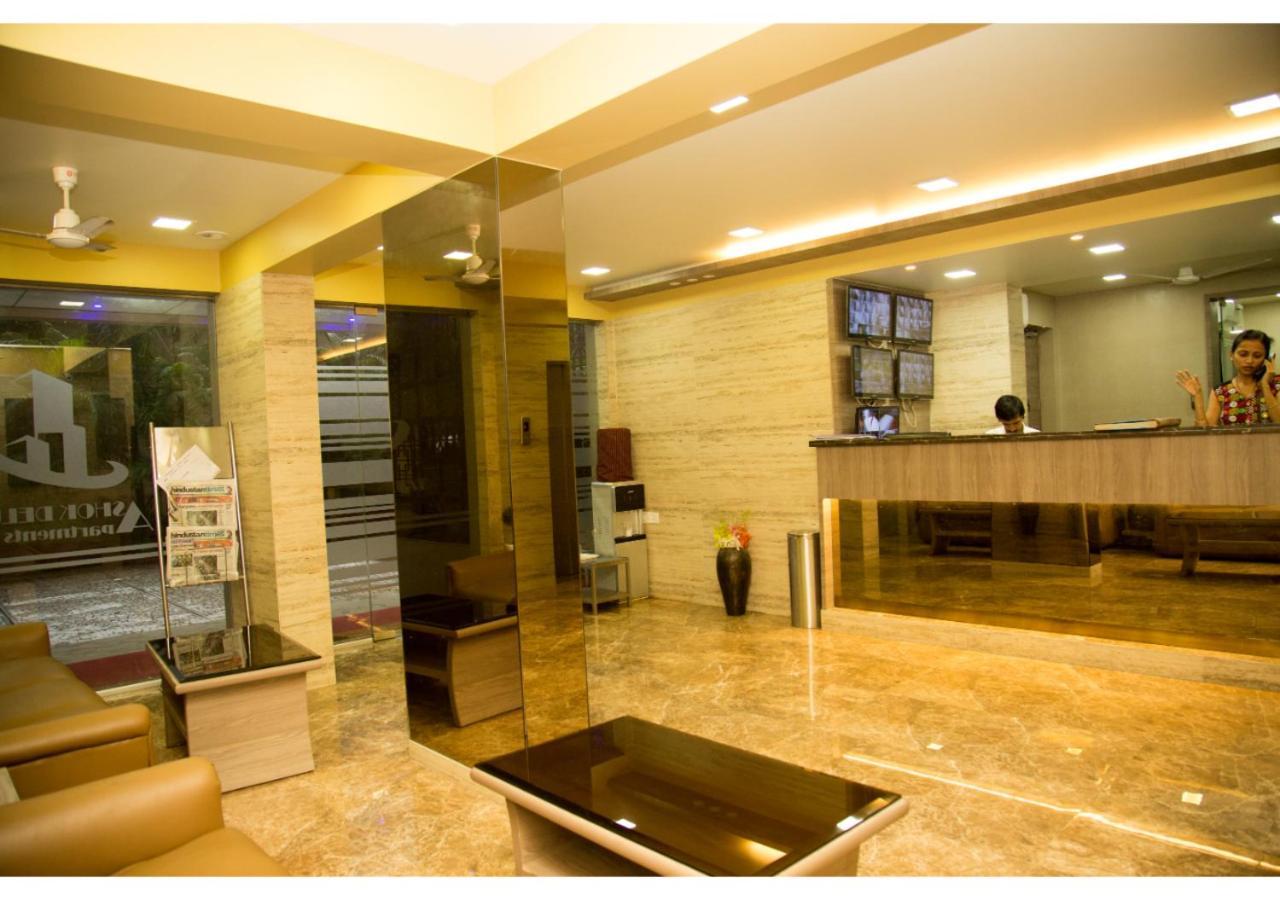 Ashok Deluxe Apartments, Marol Andheri East Mumbai Exterior foto